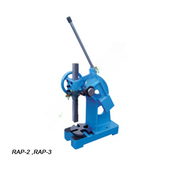 Batch sheel arbor RAP-2,RAP-3,MP-800